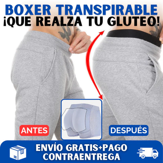 ROPA INTERIOR TRANSPIRABLE DE SEDA DE HIELO CON REALCE X3 🍑